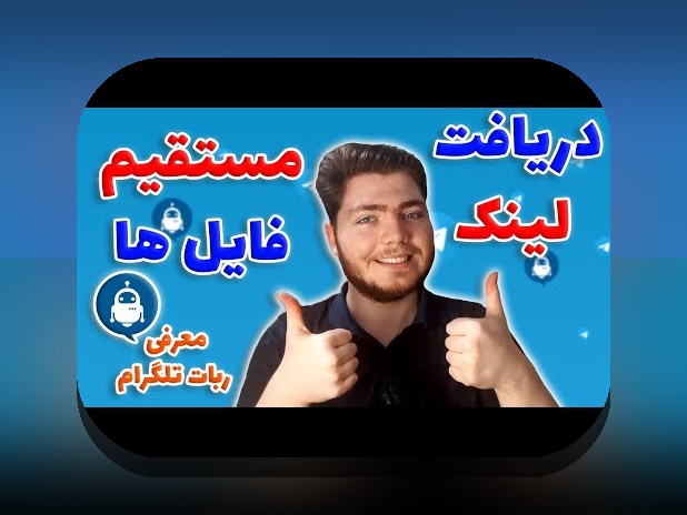 آشنایی با سایت سیب بت دانلود: راهنمای کامل برای علاقه‌مندان به سایت شرط بندی در ایران