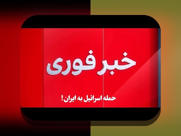 راهنمای جامع آشنایی با سایت وان ایکس: همه چیز درباره سایت شرط بندی معتبر در ایران