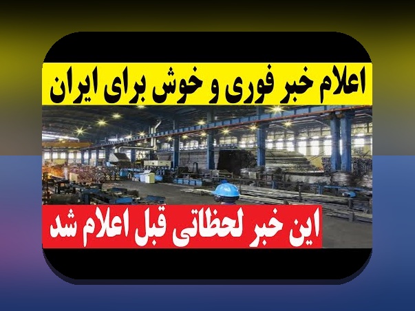 آیا سایت وان ایکس بت فارسی بدون فیلتر، راه‌حلی مطمئن برای شرط‌بندی در ایران است؟