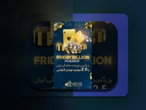 آیا میدانید گروه همفکری وان ایکس بت چه نقشی در سایت شرط بندی دارد؟