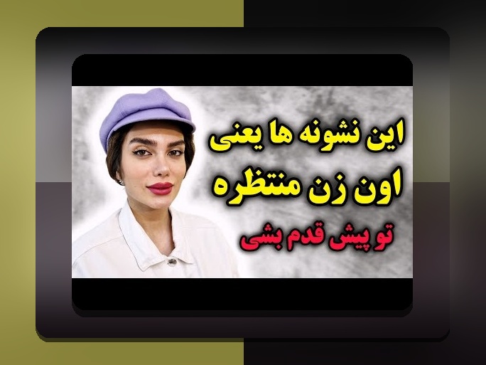 راهنمای جامع هندیکپ در وان ایکس بت: تفاوتها، کاربردها و نکات مهم برای کاربران ایرانی